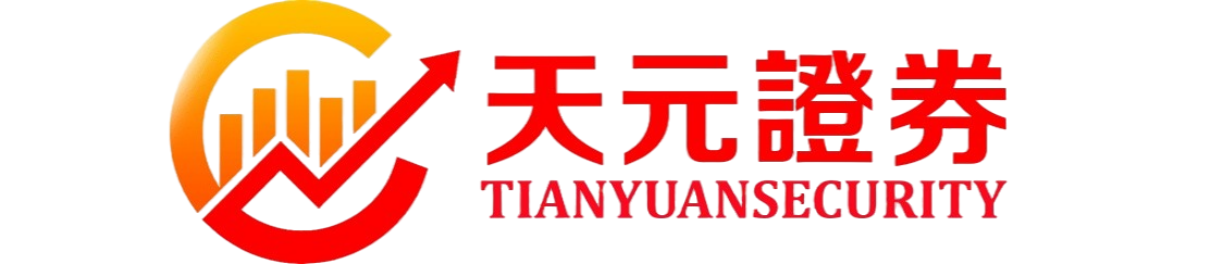 股票配资平台里的实盘交易怎么确认